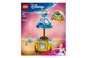 Конструктор для детей от 9лет №43266 Disney Princess Lego 474эл