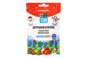 Конфеты натуральные Праздничное ассорти Фрутім д/п 100г