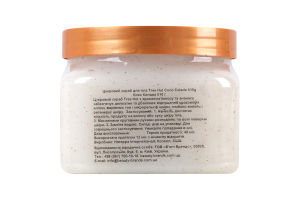 Скраб для тела сахарный Коко колада Tree Hut 510г