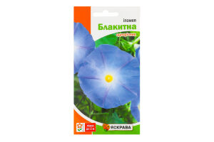 Насіння Квіти Іпомея блакитна 0,5-1г Яскрава