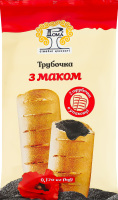 Трубочка з маком Рома м/у 0.17кг