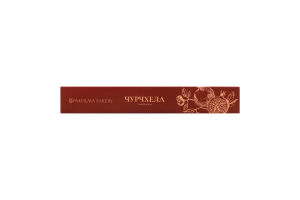 Чурчхела з мигдалем Pakhlava Bakery к/у 110г