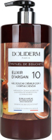 Крем-гель для душу Doliderm 2в1 Аргановий еліксир