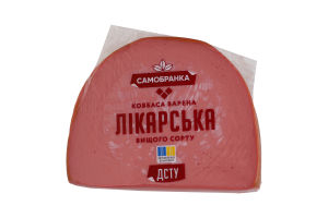 Ковбаса варена Лікарська Самобранка в/с кг