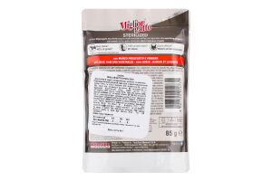 Корм д/стерилізованих котів Migliorgatto беззерновий шматочки яловичини та шинки в соусі 85г пауч Morando