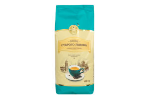 Кофе натуральный жареный в зернах Лигуминный Кава Старого Львова м/у 1кг