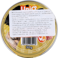 Корм д/котів UNIQ PETS 30г волог. Курка/Креветка И