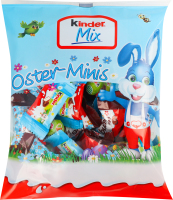 Цукерки Kinder шоколадні мікс в пакеті