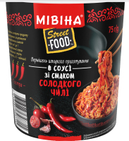 Вермишель быстрого приготовления острая в соусе со вкусом сладкого чили Street Food Мівіна ст 75г