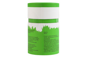 Чай зеленый японский элитный Матча Gemini тубус 50г