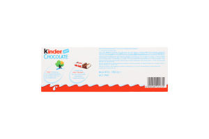 Шоколад молочний з молочною начинкою Kinder Chocolate к/у 150г