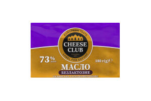 Масло сладкосливочное 73% безлактозное Крестьянское Cheese Club м/у 180г