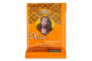 Хна аюрведична коричнева з додаванням 4рослин 35г Триюга