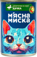 Корм д/дорослих котів Шматочки з качкою та яблуками в соусі 415г ж/б М'ясна миска