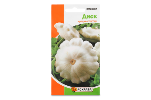 Насіння Патісон Диск 2г Яскрава