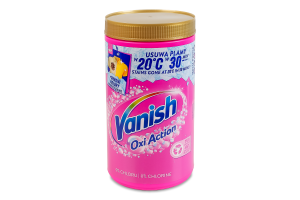Средство для удаления пятен для тканей порошкообразное Oxi action Vanish 1.4кг