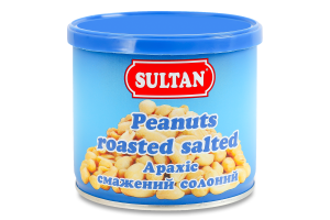 Арахис жареный солёный Sultan ж/б 120г