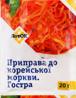 Приправа до корейської моркви Гостра ЛотОК м/у 20г
