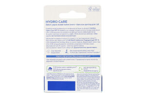 Бальзам-уход для губ SPF 15 Гидроуход Nivea 4.8г
