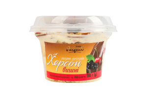 Торт-десерт Вишні Херсон Perfetto Food ст 110г