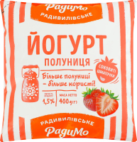 Йогурт 1.5% Клубника РадиМо м/у 400г