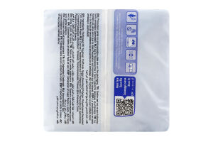 Прокладки Predo Extra Long Size 8 шт. И779 (Туреччина)