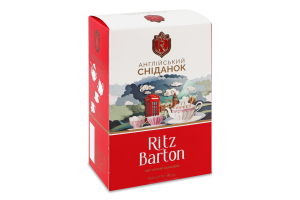 Чай чорний байховий Англійський сніданок Ritz Barton к/у 90г