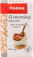 Пластівці вівсяні Marka Promo м/у 500г