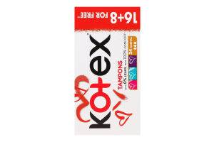 Тампон Kotex Ultra Sorb Silky Cover normal 16шт