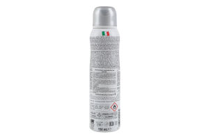 Антиперспірант-спрей Neutral Fresh care Malizia 150мл