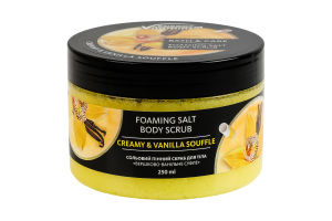 Скраб для тела солевой пенный Creamy&Vanilla souffle Energy of vitamins 250мл
