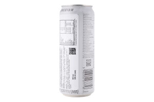 Напій безалкогольний газований зі смаком грейпфрута та лайма Magnesium + Vitamin B6 Activevitamin 4Move з/б 330мл