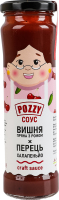 Соус Вишня пряна з ромом х перець халапеньйо Pozzy с/б 230г