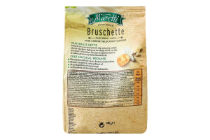 Брускети хлібні запечені Mixed cheese Maretti м/у 140г
