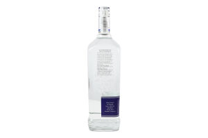 Текила 1л 35% Silver Especial Jose Cuervo бут