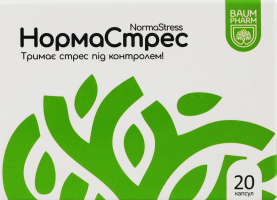 Добавка диетическая капсулы НормаСтресс Baum Pharm 20шт