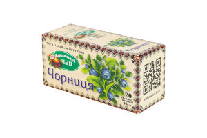 Чай з плодів, ягід та трав Чорниця Карпатський чай к/у 20шт