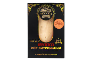 Сыр 48.2% выдержанный Мукко к/у 210г