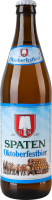 Пиво 0.5л 5.9% светлое пастеризованное Oktoberfestbier Spaten бут