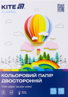 Бумага цветная двусторонняя 15 цветов 15 листов А4 №K-250 Classic Kite 1шт
