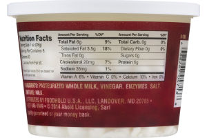 Ahold Perline Fresh Mozzarella