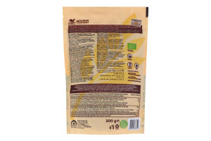 Мука подсолнечная органическая Dragon Superfoods д/п 200г