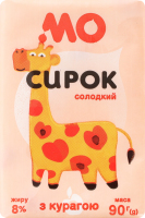 Творожок 8% сладкий с курагой Молочний острів м/у 90г