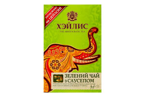 Чай зеленый байховый китайский цельнолистовой с ароматом саусепа Hyleys к/у 90г