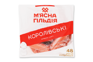 Сосиски Королівські М'ясна Гільдія в/с кг