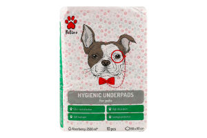 Пеленки гигиенические для животных Petino 90х60см