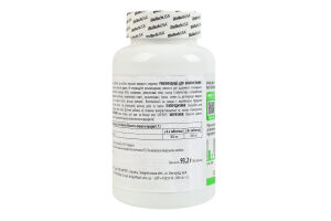 Добавка диетическая таблетки Spirulina BioTechUSA 100шт