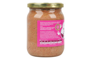 Рацион мясной для котов с индейкой Классическая серия Леопольд с/б 460г