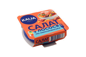 Салат з лосося По-мексиканськи 160г ж/б Kaija