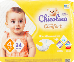 Підгузники для дітей 7-14кг 4 Soft comfort Chicolino 34шт